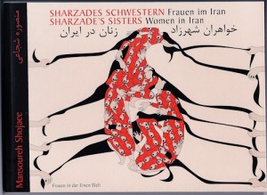 Cover_Frauen im Iran_1